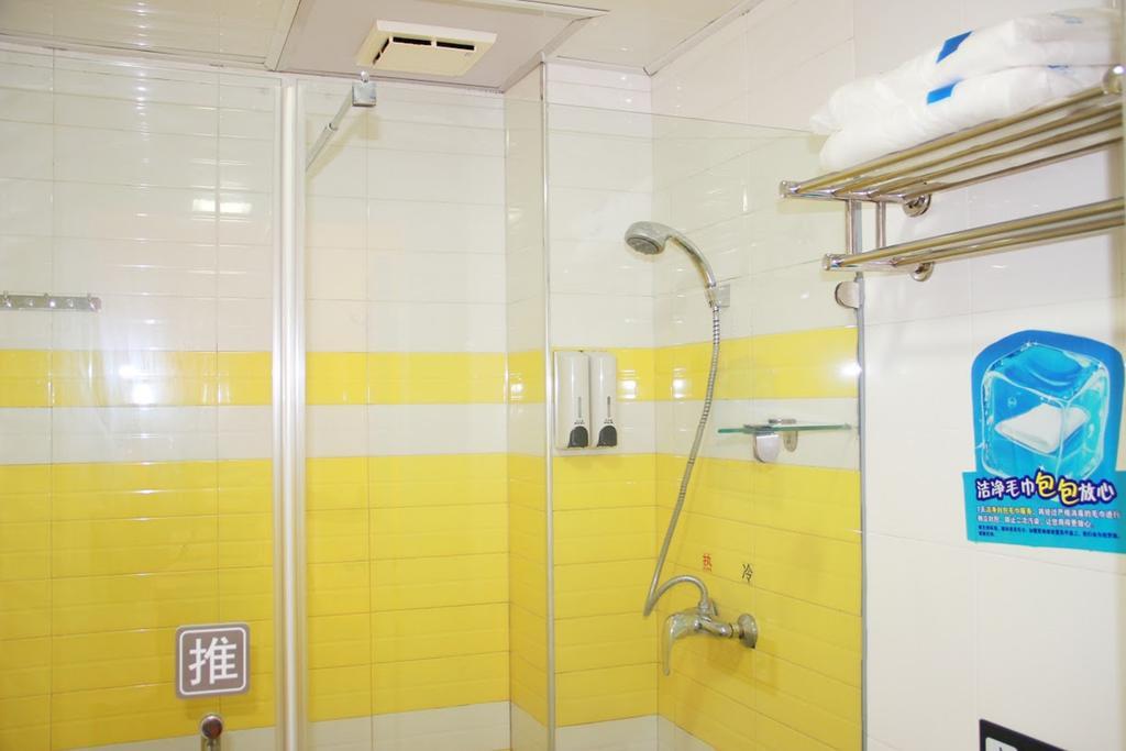 7Days Inn Guangzhou Xinshi Zewnętrze zdjęcie