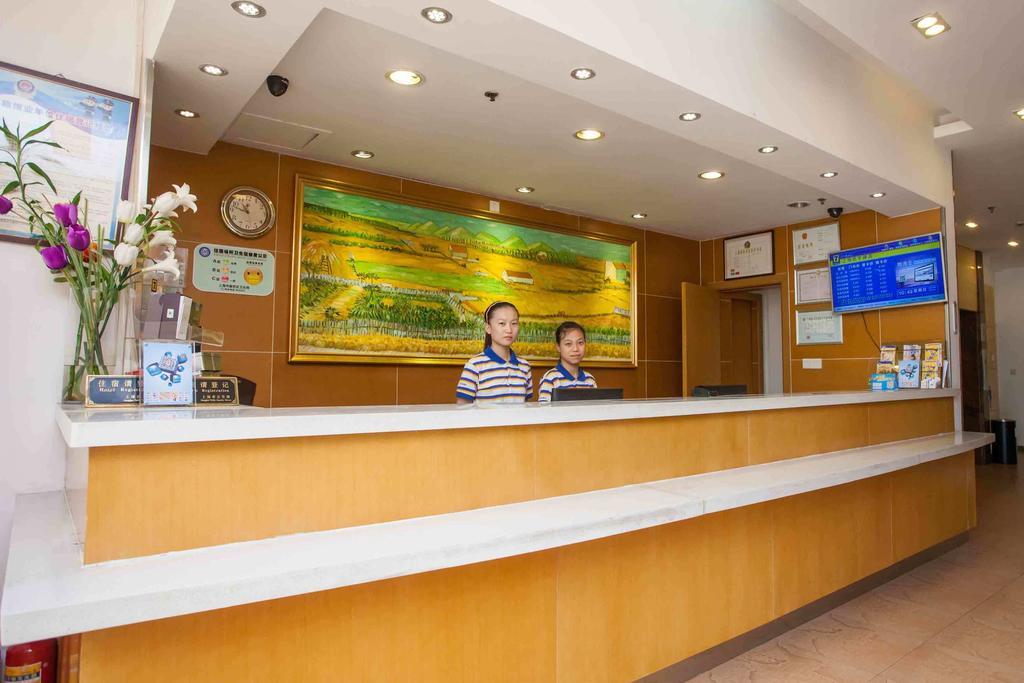 7Days Inn Guangzhou Xinshi Pokój zdjęcie